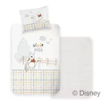 NAT. Disney Baby poplun 2 dijela Winnie the Pooh - 90x130cm + 40x50cm