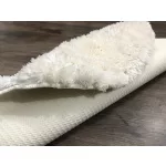 Okrugli Scott bijeli 67cm Tepih sa gumenom podlogom