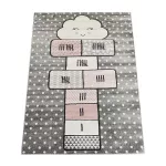 Ber Smart kids 22604 szürke 140 X 190 cm puha gyerek tepih