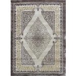  Trgovina 6. Ber Elite 8755 Bež 60X100Cm Tepih