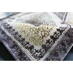  Trgovina 6. Ber Elite 8755 Bež 60X100Cm Tepih