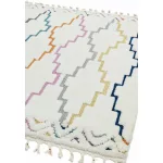 ASY Ariana 120x170cm AR01 Trellis tepih