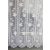 Gotova zavjesa Aubrey White 300x250cm