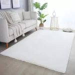 POUFFY 5100 CREAM 200 X 290 tepih
